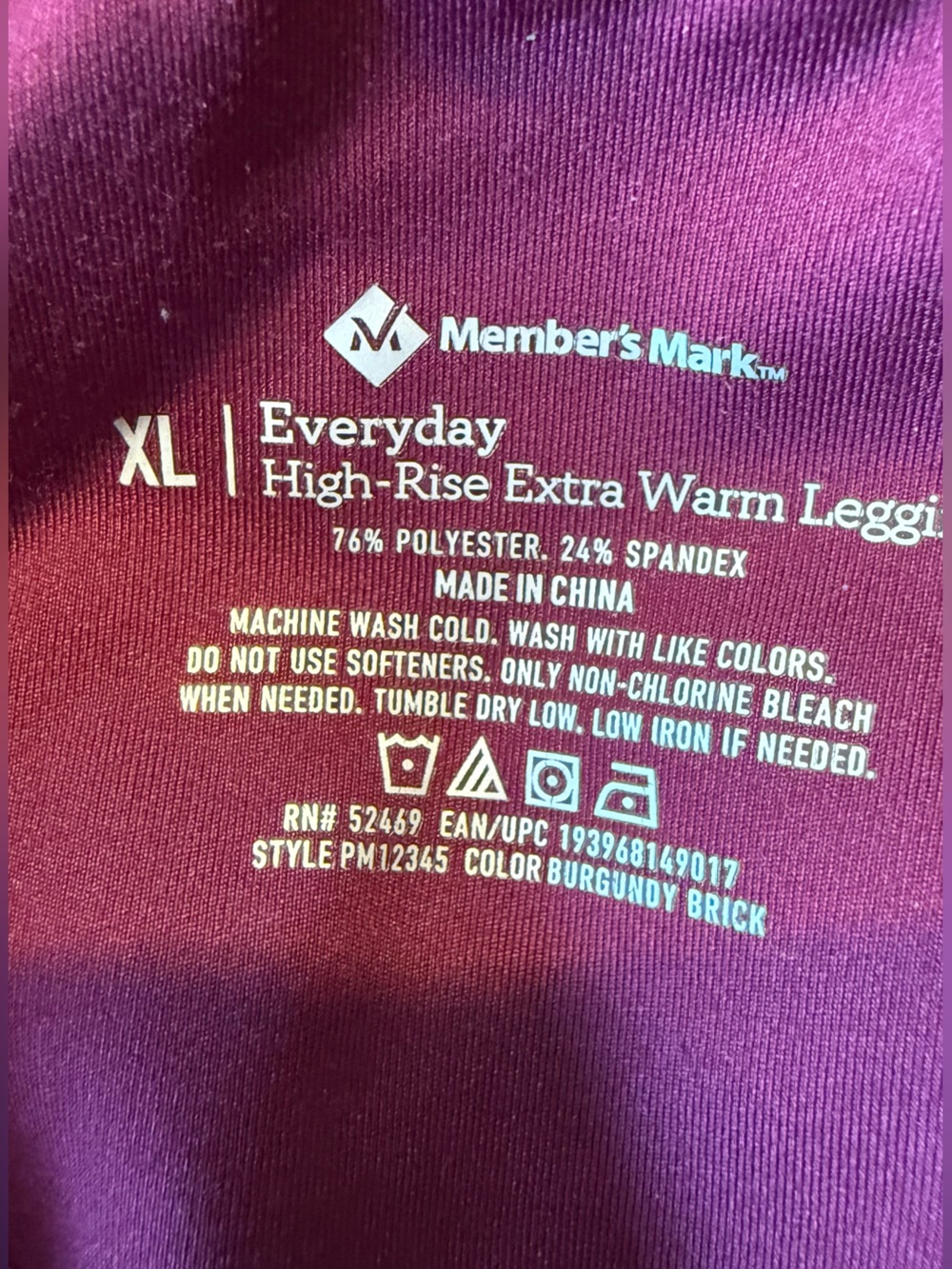 Women's Maroon Active Stretch Pants with Extra Warm Lining - Picture 5 of 6